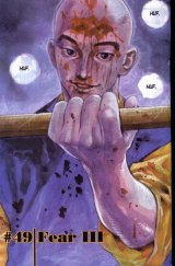 BUY NEW vagabond - 142692 Premium Anime Print Poster